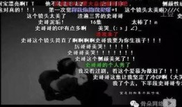 小吉祥天最新爆料,揭秘娱乐圈最新热点事件