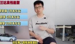 御晟酒店爆料视频最新一期,最新一期揭露惊人内幕