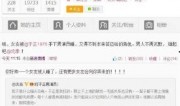 爆料韩式正骨视频在线观看,在线观看教学视频，轻松掌握神奇疗法