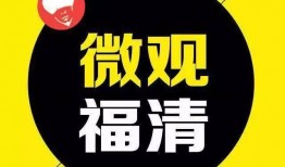 今天新闻爆料事件,今日重大新闻事件引发社会广泛关注