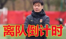 教头大爆料视频,内幕故事与独家视角