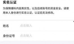 头条爆料视频时间限制,头条爆料视频时长限制背后的真相！