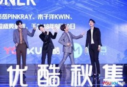 娱乐吃瓜爆料最新王子异,娱乐吃瓜爆料，神秘事件引热议