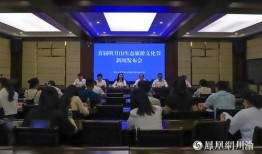 重庆梁平新闻爆料,揭秘当地民生热点事件