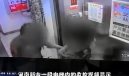 广济药房爆料事件真相视频,揭秘真相背后的惊人内幕