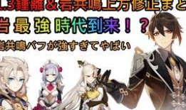 原神爆料骑士是谁啊视频,神秘骑士身份大猜想