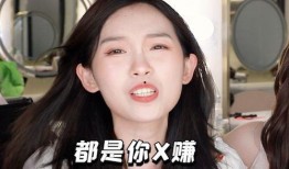 明星化妆师圈内爆料,娱乐圈化妆术背后的秘密