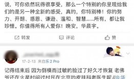 吃瓜第一线最新爆料入口,最新爆料入口大曝光！
