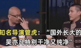 宋大嘴最新爆料新闻事件,最新热点事件内幕曝光