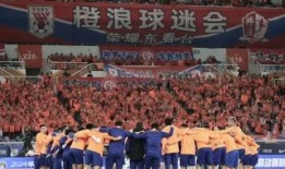 山东泰山队爆料最新消息,揭秘球队备战新赛季幕后故事