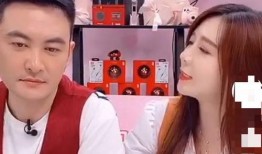 女生直播爆料小明星视频,小明星私密视频引发热议