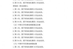 厦门快递员爆料事件最新,揭露行业乱象，呼吁规范快递服务