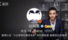 爆料类型解说视频大全最新,视频大全最新爆料类型深度解析