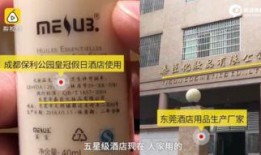 猫粮厂员工爆料视频大全,揭秘猫粮生产黑幕
