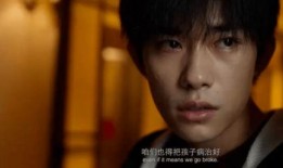 小天后爆料张翰视频播放,网络热议不断