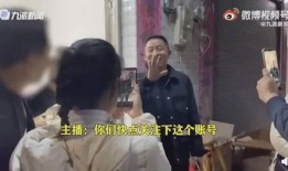 天涯爆料孙海洋视频播放,揭秘背后真相