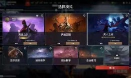 永杰无劫爆料视频下载安装,揭秘幕后真相