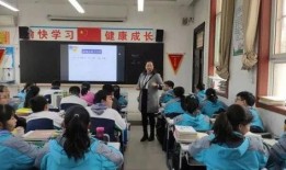 衡安中学爆料事件视频播放,真相究竟如何？