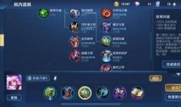 王者爆料小鹿视频下载安装,小鹿视频下载安装攻略全解析