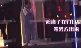 娱乐圈恋情爆料甜蜜瞬间,明星情侣甜蜜互动大盘点