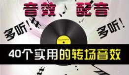 爆料音乐视频素材网站,独家爆料素材网站大揭秘