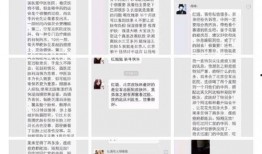 吃瓜第一线最新爆料入口,最新爆料入口大曝光！
