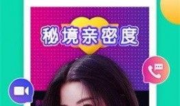 网红爆料素材视频下载免费,免费下载素材视频背后的秘密