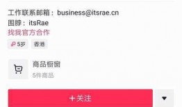 千万级网红爆料视频,爆款视频背后的秘密与技巧