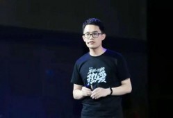 王腾爆料道歉原视频,深度剖析其爆料背后的真相与反思