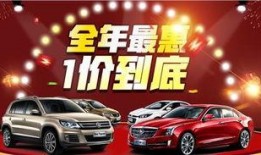 南充骏达最新爆料,揭秘行业背后惊人内幕