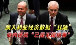 环球时报如何爆料新闻,如何精准爆料新闻背后的真相