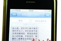 赵小姐最新爆料,揭秘娱乐圈惊人内幕