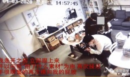 珠海医美爆料事件视频,揭秘行业黑幕，视频揭露惊人真相