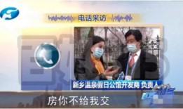 袁女士最新爆料视频大全,揭秘事件真相与幕后黑幕