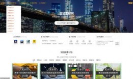 爆料音乐视频素材网站,独家爆料素材网站大揭秘