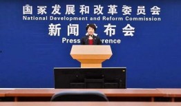 福鼎热点爆料新闻视频,视频揭露惊人真相，速来围观！