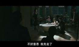金钱之味在线观看神马,揭秘网络影视平台的观看奥秘