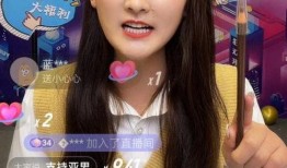 陈亚楠爆料视频最新,惊人内幕曝光！