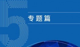 新闻共同体爆料案例分析,揭秘舆论监督的力量与挑战