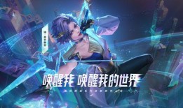 悲喜皮肤爆料视频大全最新,精彩瞬间回顾与前瞻