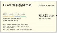 张家港今日爆料电话查询,揭秘事件真相！