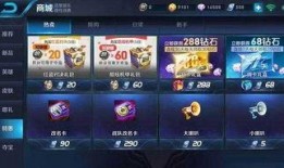 王者爆料小鹿视频下载安装,小鹿视频下载安装攻略全解析
