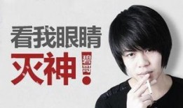 小智爆料宋喆视频播放,独家爆料引发热议