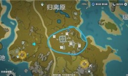 外网原神地图爆料视频在哪看,一探究竟的地图视频攻略