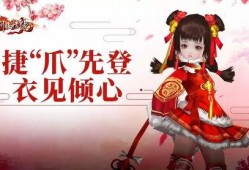 武林萌主爆料最新消息视频,最新爆料视频大揭秘！