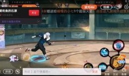 火影忍者策划说爆料视频,策划揭秘，独家爆料带你走进忍者世界的幕后故事