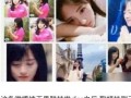 娱乐圈吃瓜一般在哪,揭秘热门八卦生成地