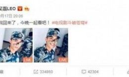 三石弟弟最新爆料视频,揭秘娱乐圈幕后真相