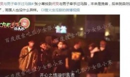 娱乐圈最大爆料人是谁,揭秘幕后真相，揭秘者身份成谜