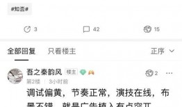 八个爆料的视频大全集免费观看,免费畅享视听盛宴